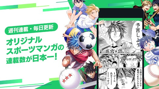 CY漫画 - 高清正版漫画阅读APP Hero图