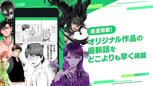 CY漫画 - 高清正版漫画阅读APP Hero图